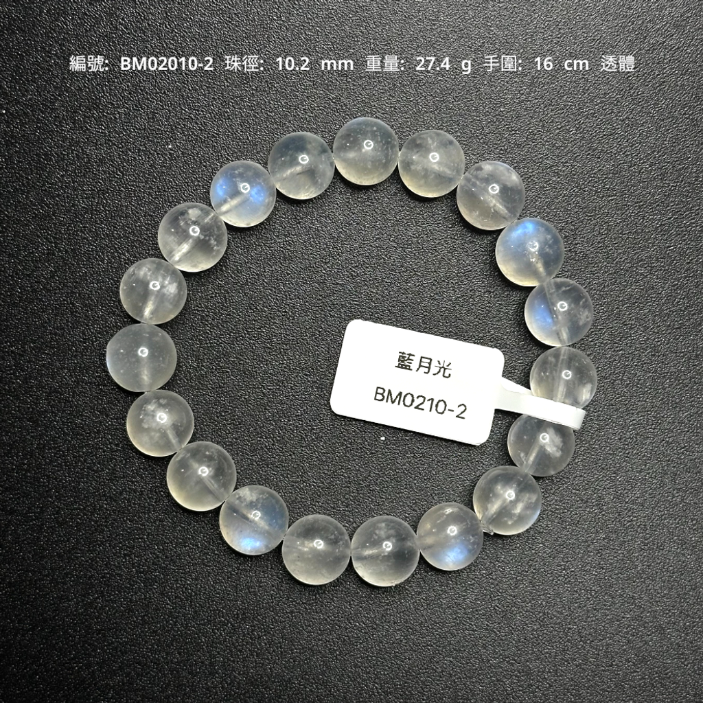 2025-10-21 14-41-33-Photoroom