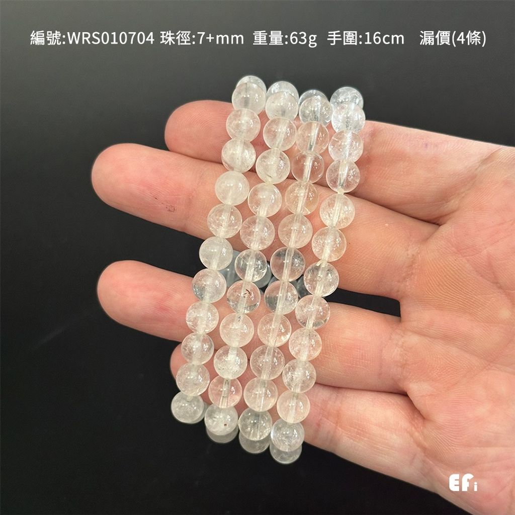 tw-11134207-81ztd-mgan6nni01zh16