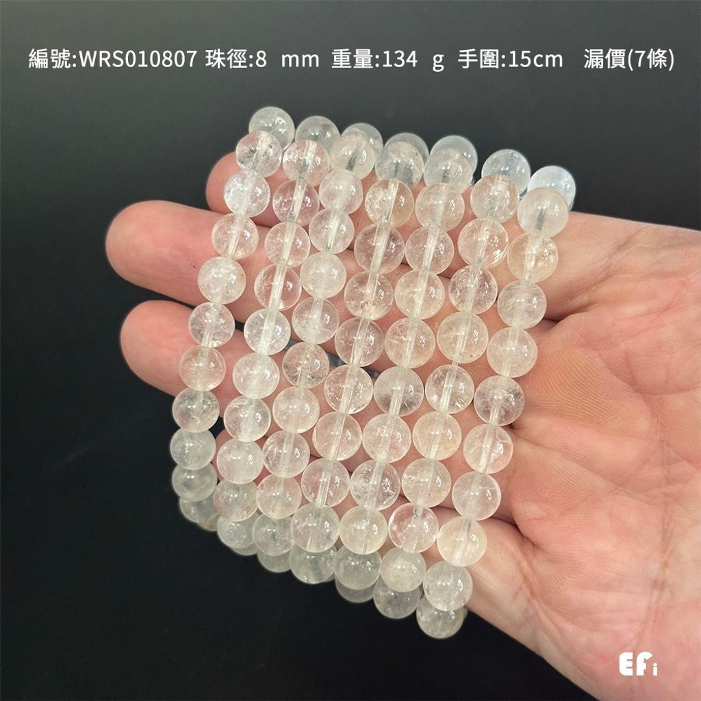 tw-11134207-81ztk-mgan6we7xxqg8b