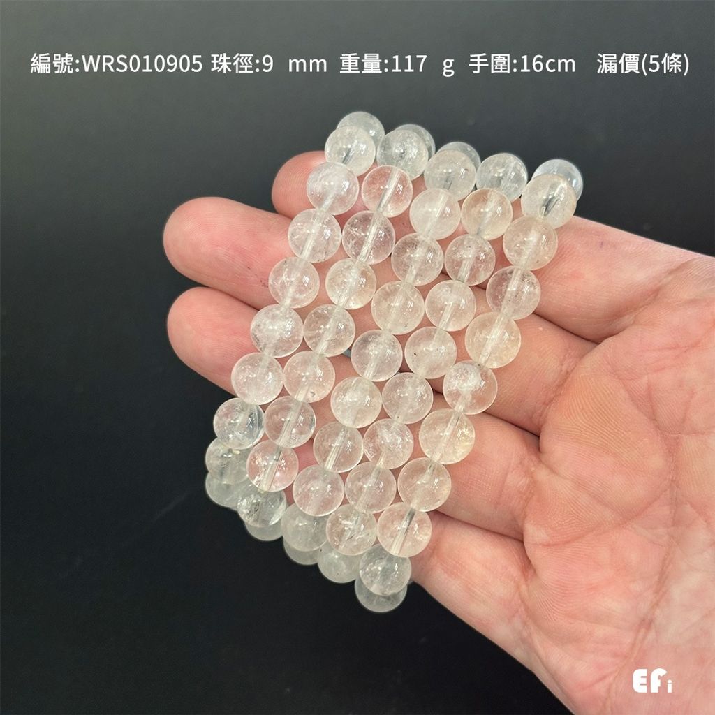 tw-11134207-81ztm-mgan78xxji8efa