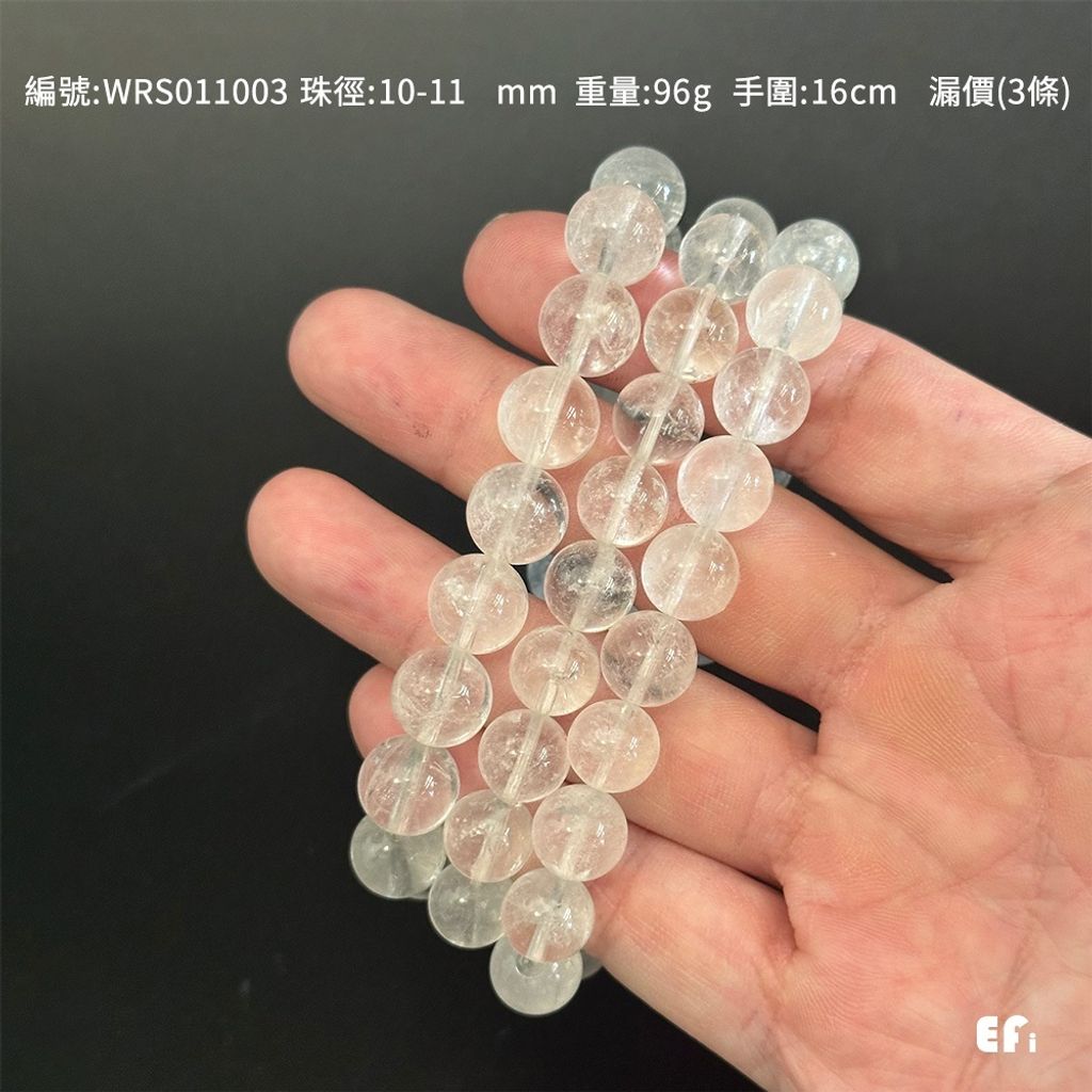 tw-11134207-81zth-mgan7v3qz7re3f