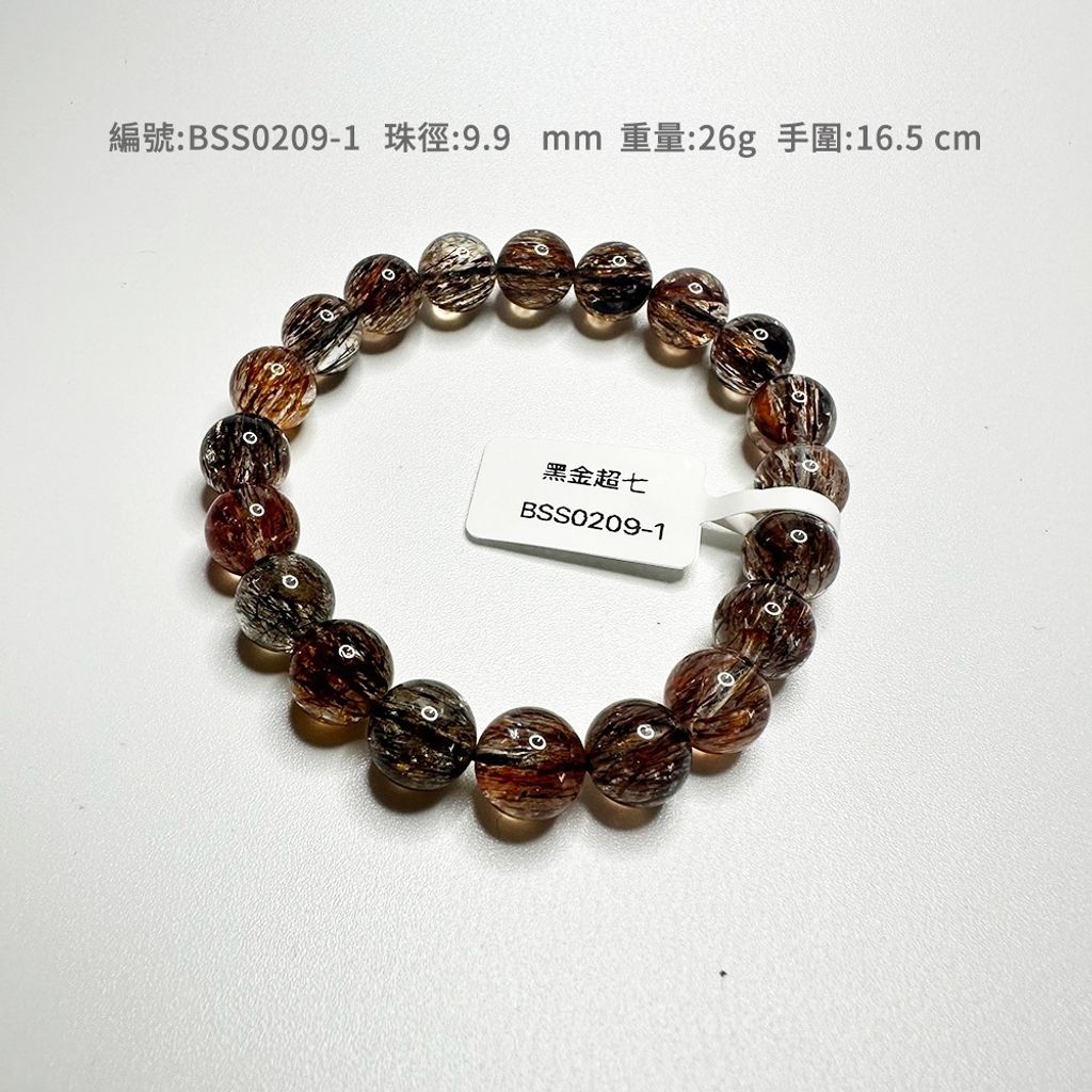 tw-11134207-81zte-min61vbakc1v3d