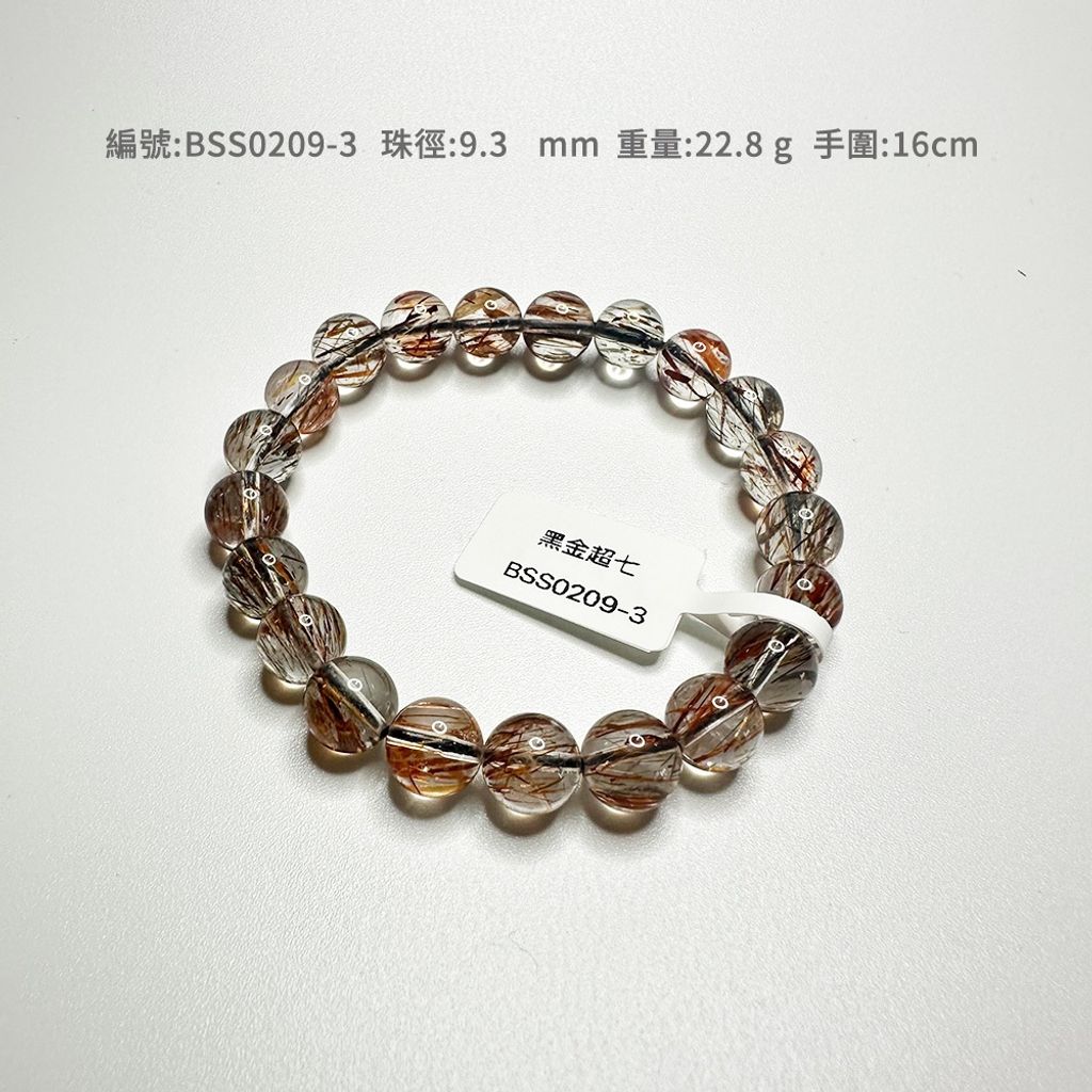 tw-11134207-81ztp-min62fhcpgjqcd