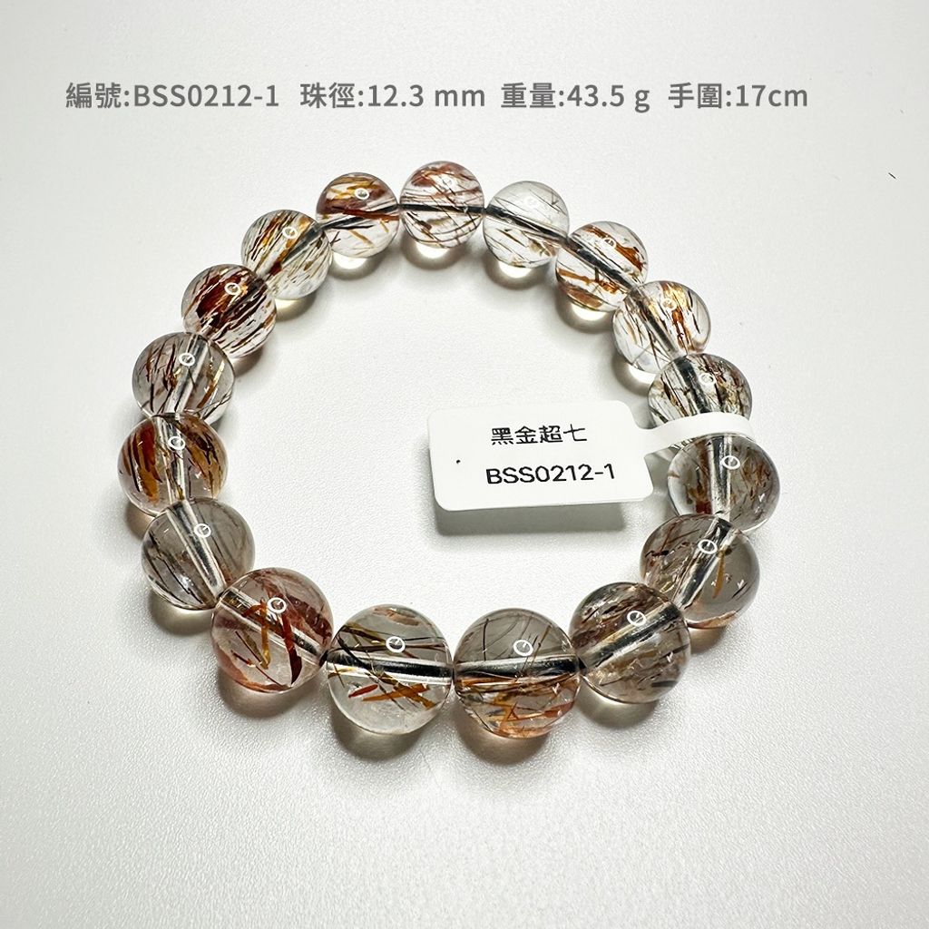 tw-11134207-81ztf-min62idljfuw85