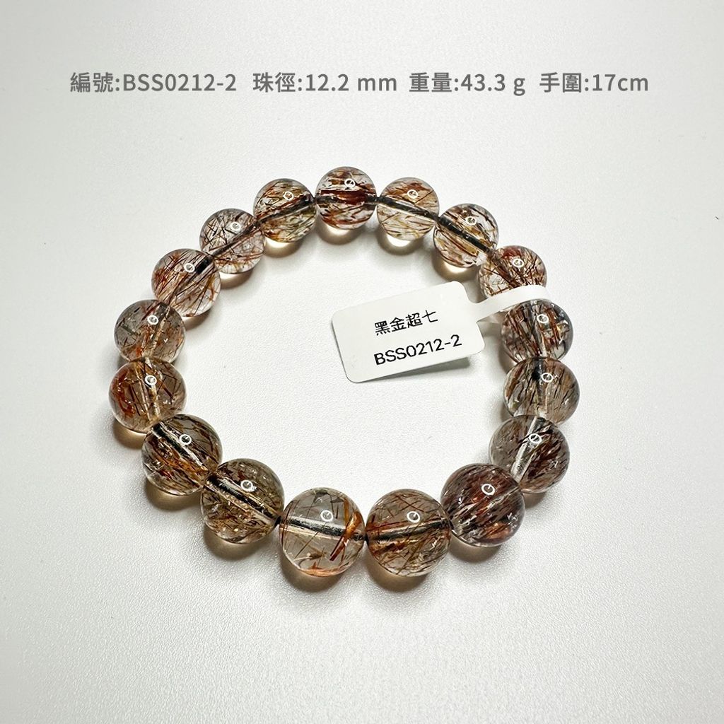 tw-11134207-81ztm-min62kcrop3607