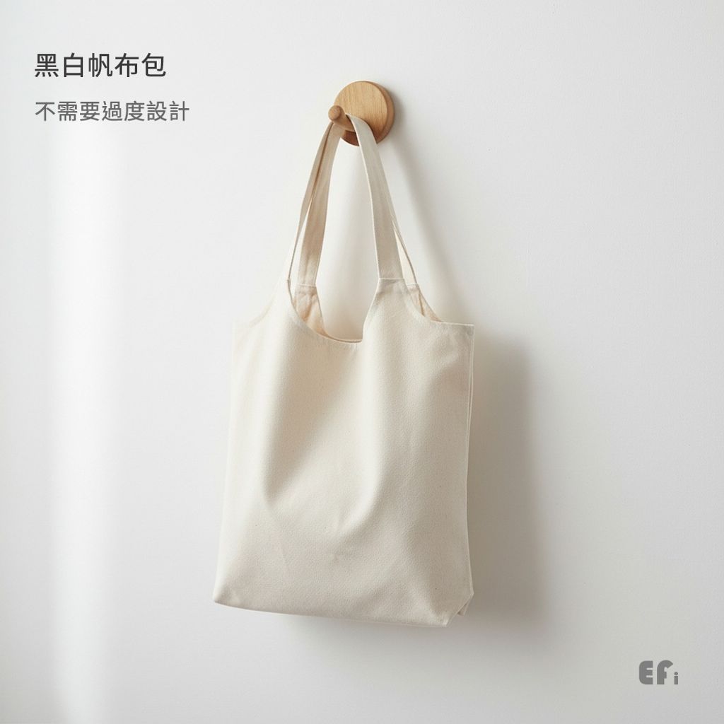 tw-11134207-81ztg-mith978iduyu33