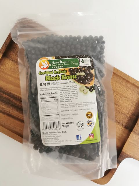 BlackBean (Green)2.jpg