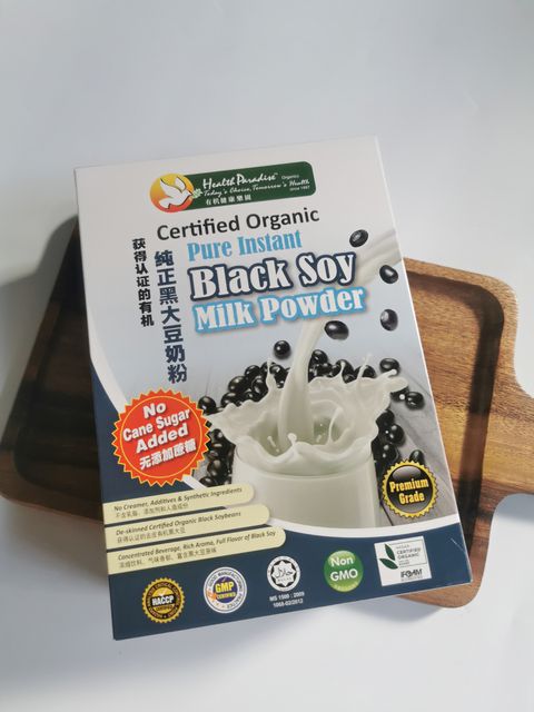 Black Soya Powder.jpg