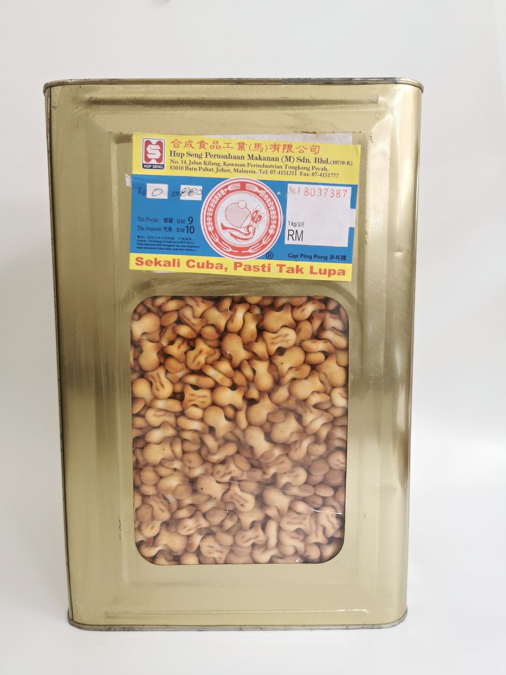 Hup Seng Biskut Ikan Little Fish Crackers 3 5kg Kedai Lam Loong Sdn Bhd