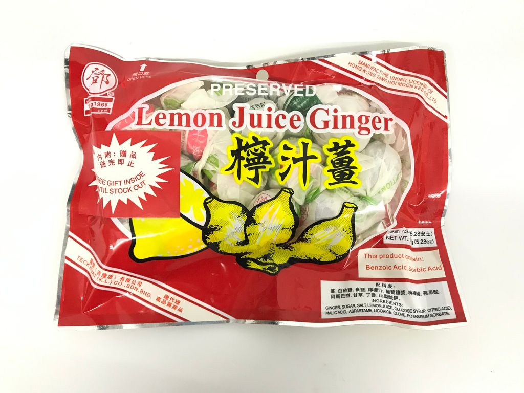 Lemon Juice Ginger .jpeg