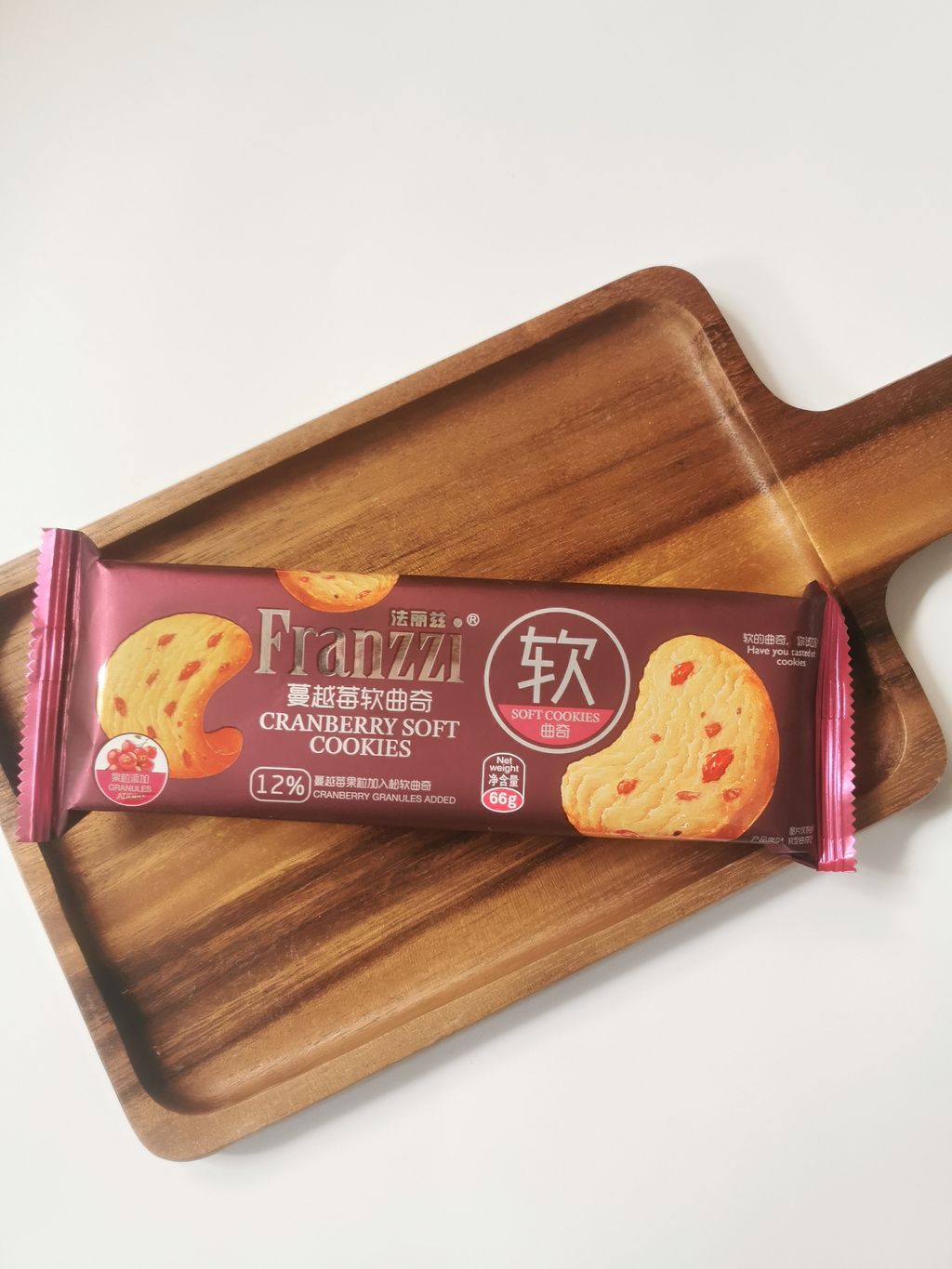 Franzzi Cranberry Cookies.jpg