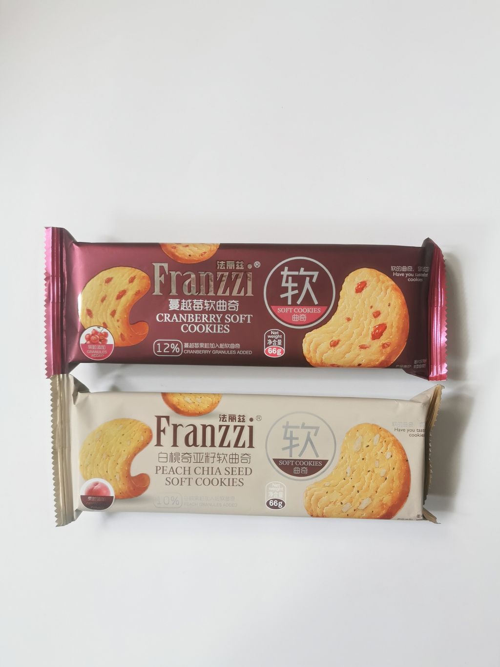 Franzzi Cookies1.jpg