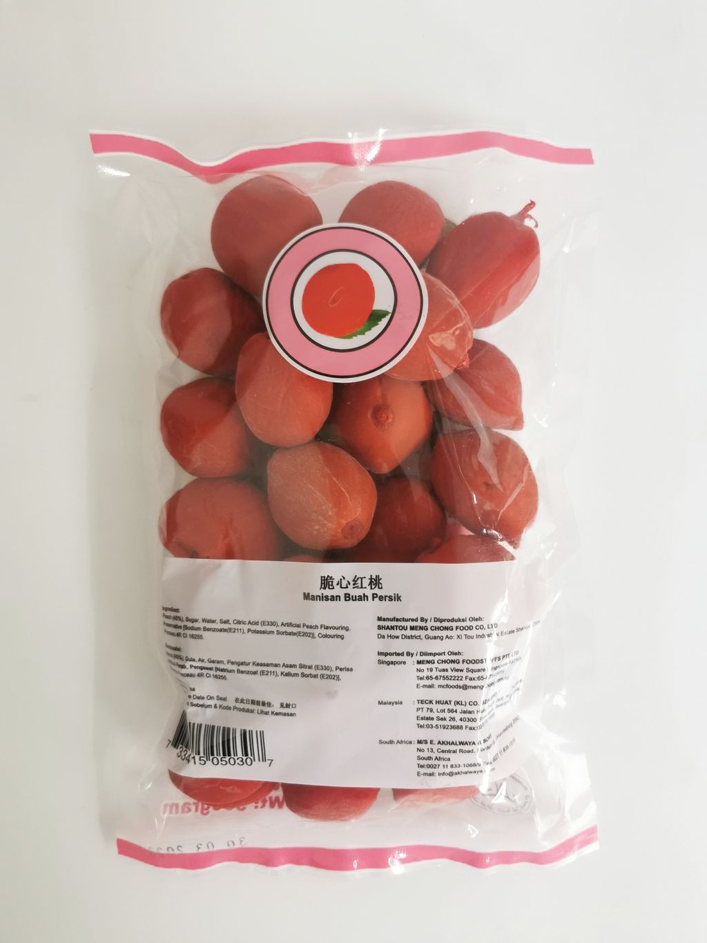 Buah Merah Teckhuat.jpg