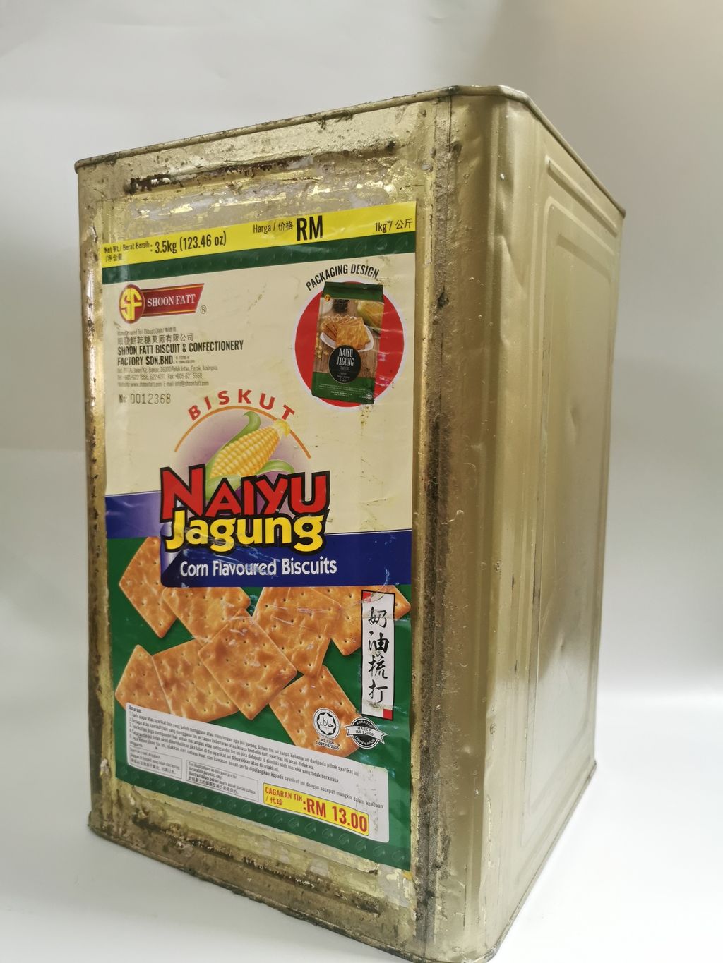 Naiyu Jagung1.jpg