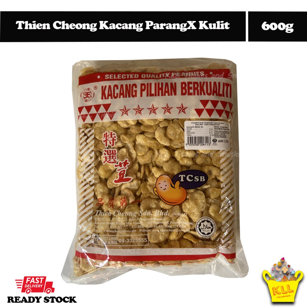 Thien Cheong Kacang ParangX Kulit.jpg