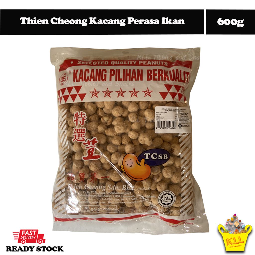 Thien Cheong Kacang Perasa Ikan.jpg