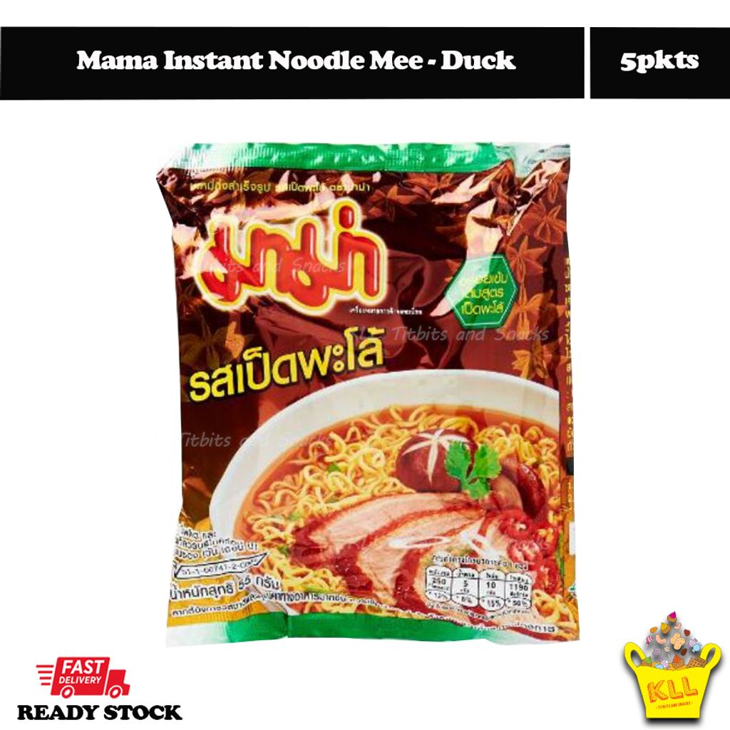 Mama Instant Noodle Mee - Duck.jpg