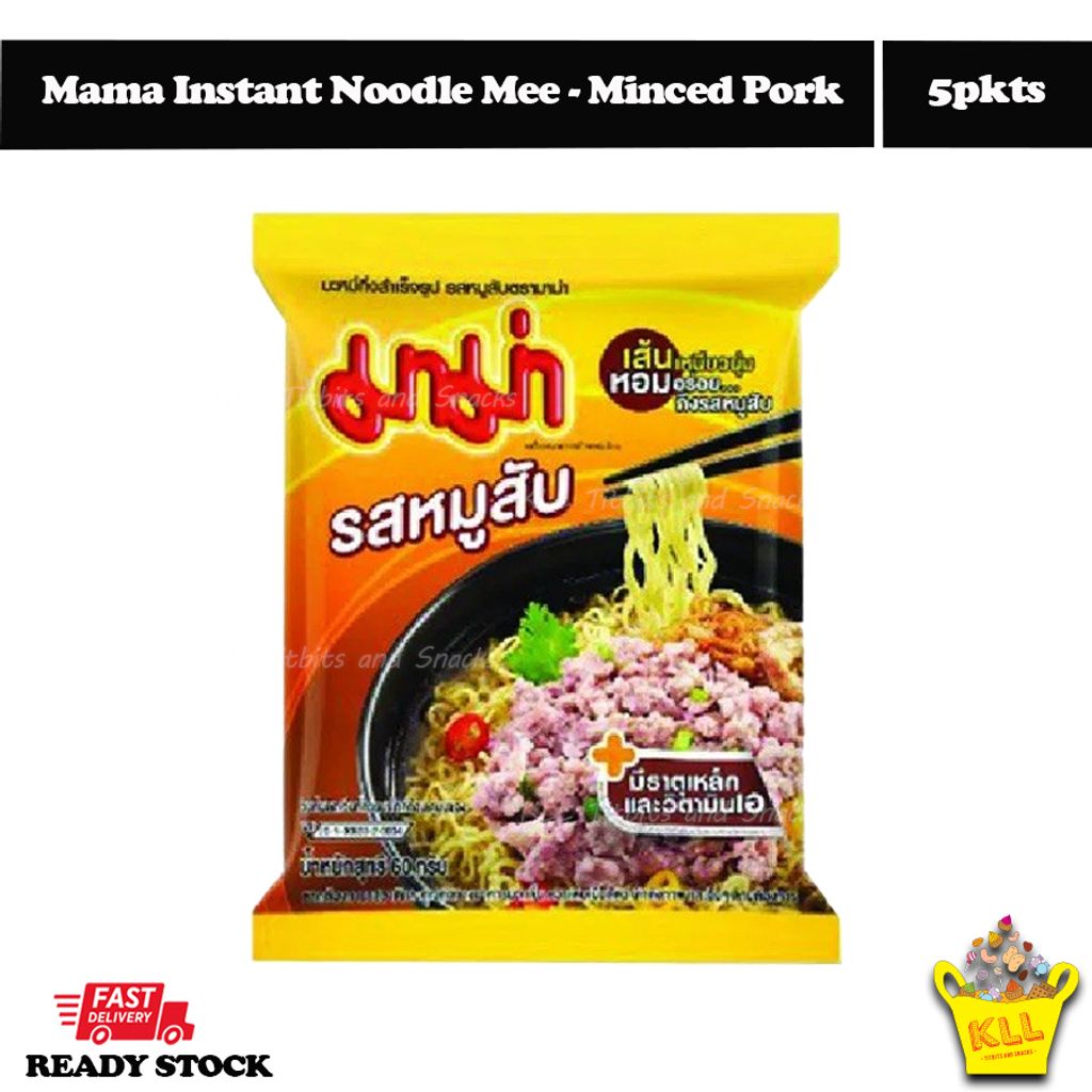 Mama Instant Noodle Mee - Minced Pork.jpg