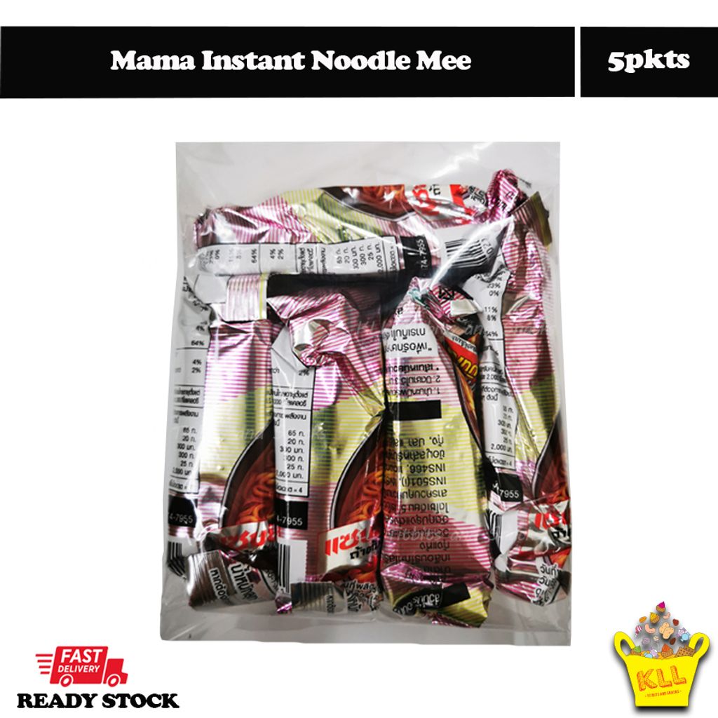Mama Instant Noodle Mee 1.jpg