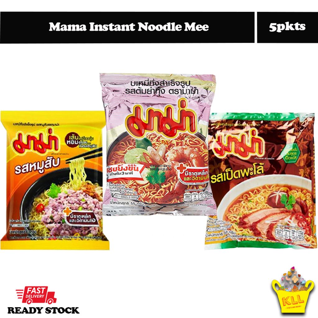 Mama - Instant Noodles Minced Pork Flavour 60g