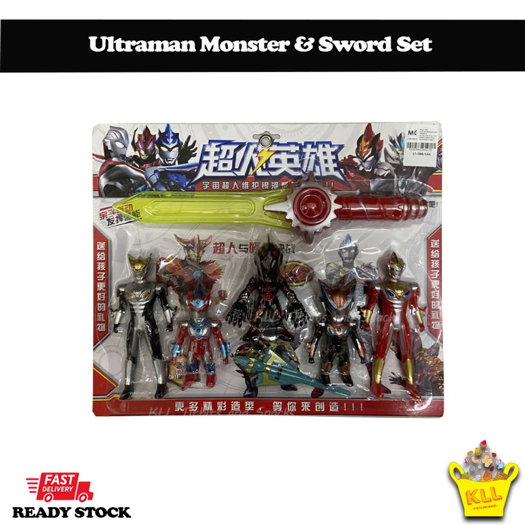 Ultraman Monster _ Sword Set.jpg
