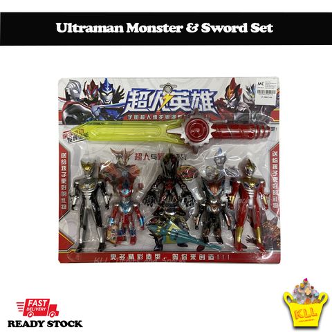 Ultraman Monster _ Sword Set.jpg