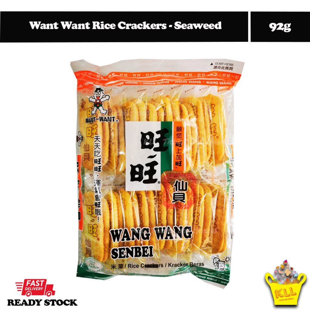 Want Want Rice Crackers - Senbei.jpg