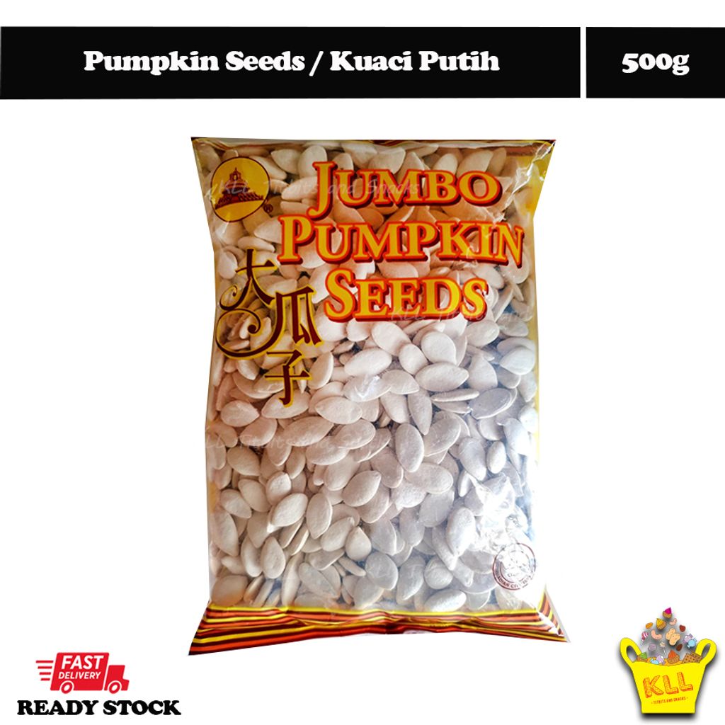 Pumpkin Seeds Kuaci Putih.jpg