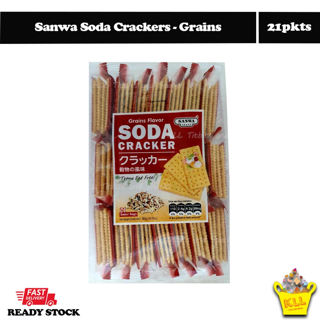 Sanwa Soda Crackers - grains.jpg