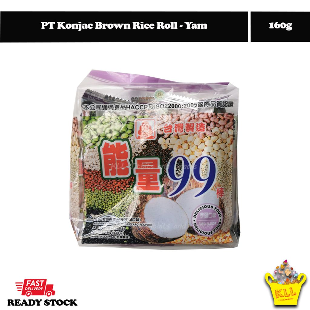 PT Konjac Brown Rice Roll - yam.jpg