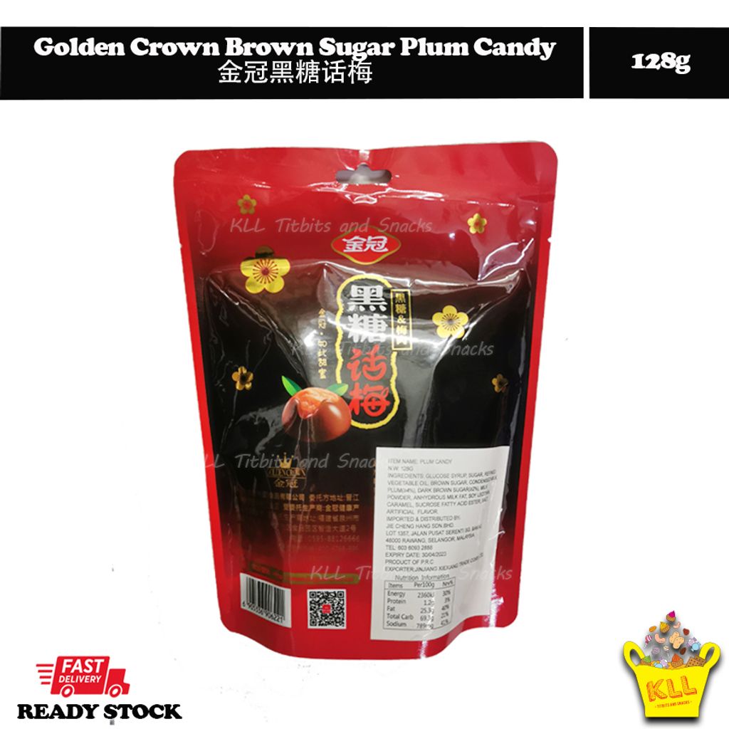 Golden Crown Brown Sugar Plum Candy 2.jpg