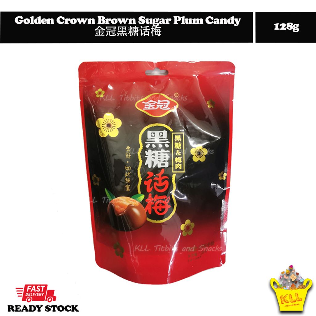 Golden Crown Brown Sugar Plum Candy.jpg