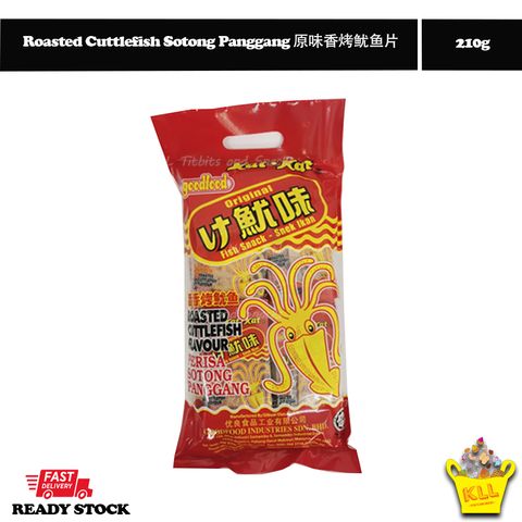 Roasted Cuttlefish Sotong Panggang 原味香烤鱿鱼片.jpg