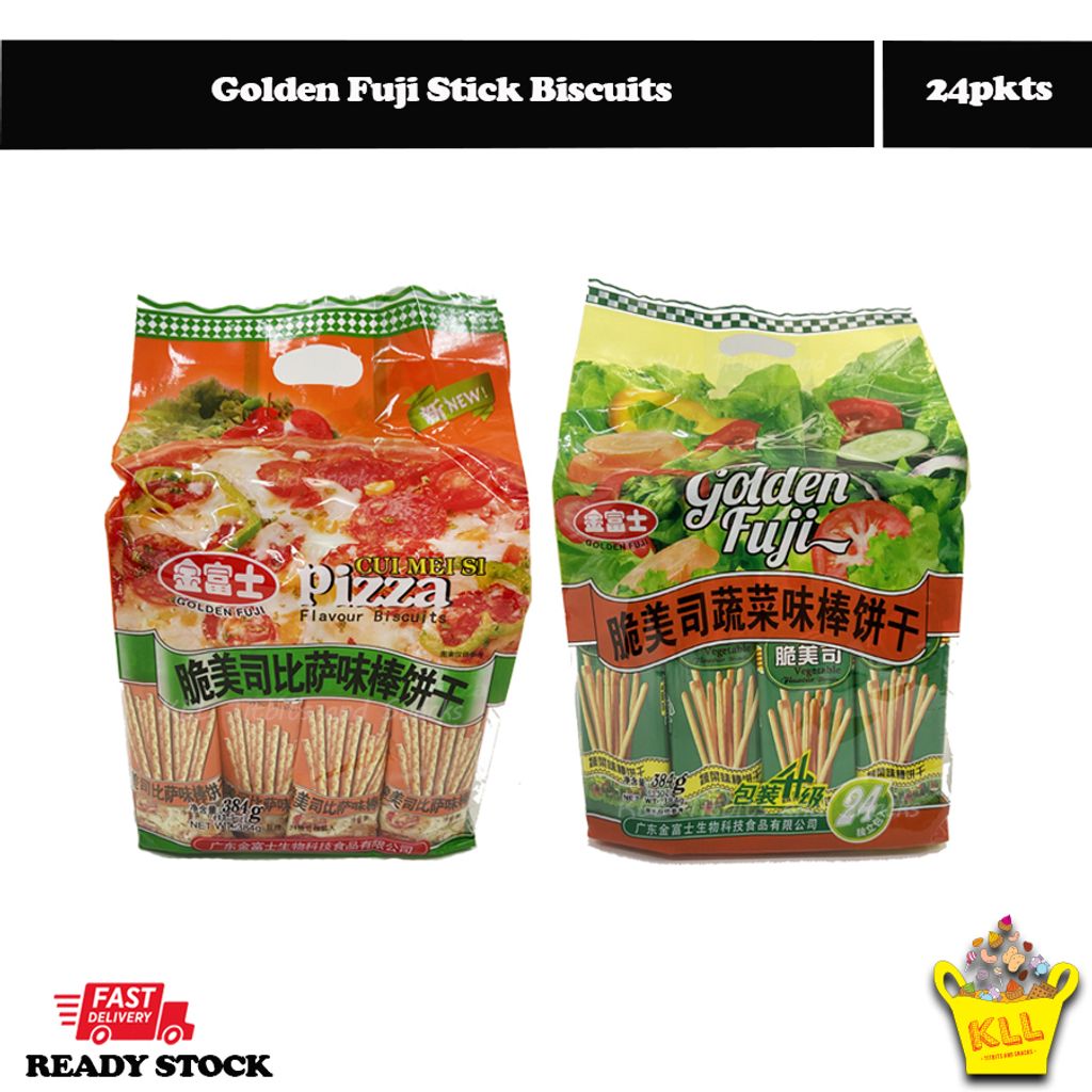 Golden Fuji Stick Biscuits.jpg