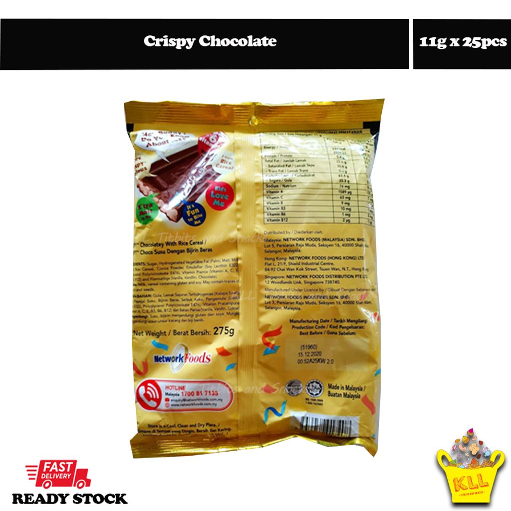 Crispy Chocolate 1.jpg