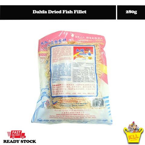 Dahfa Dried Fish Fillet 1.jpg