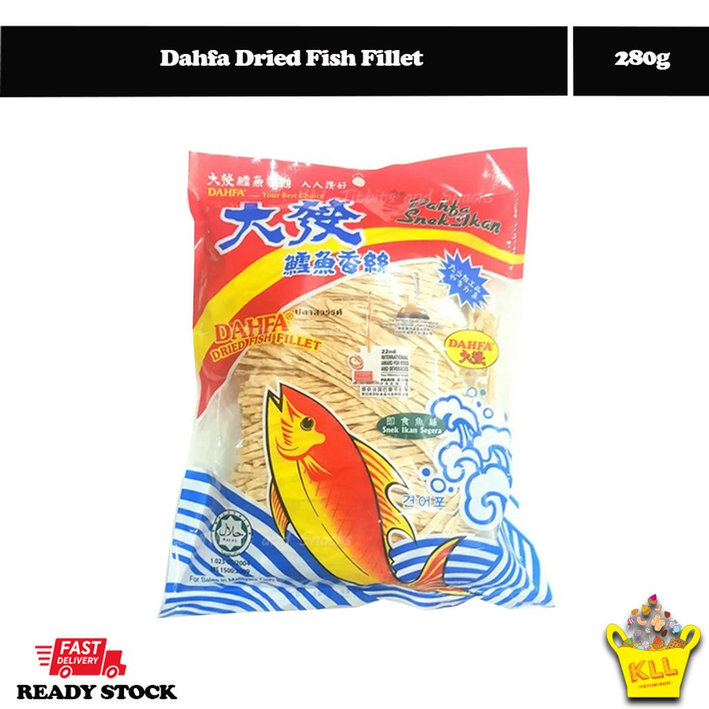 Dahfa Dried Fish Fillet.jpg