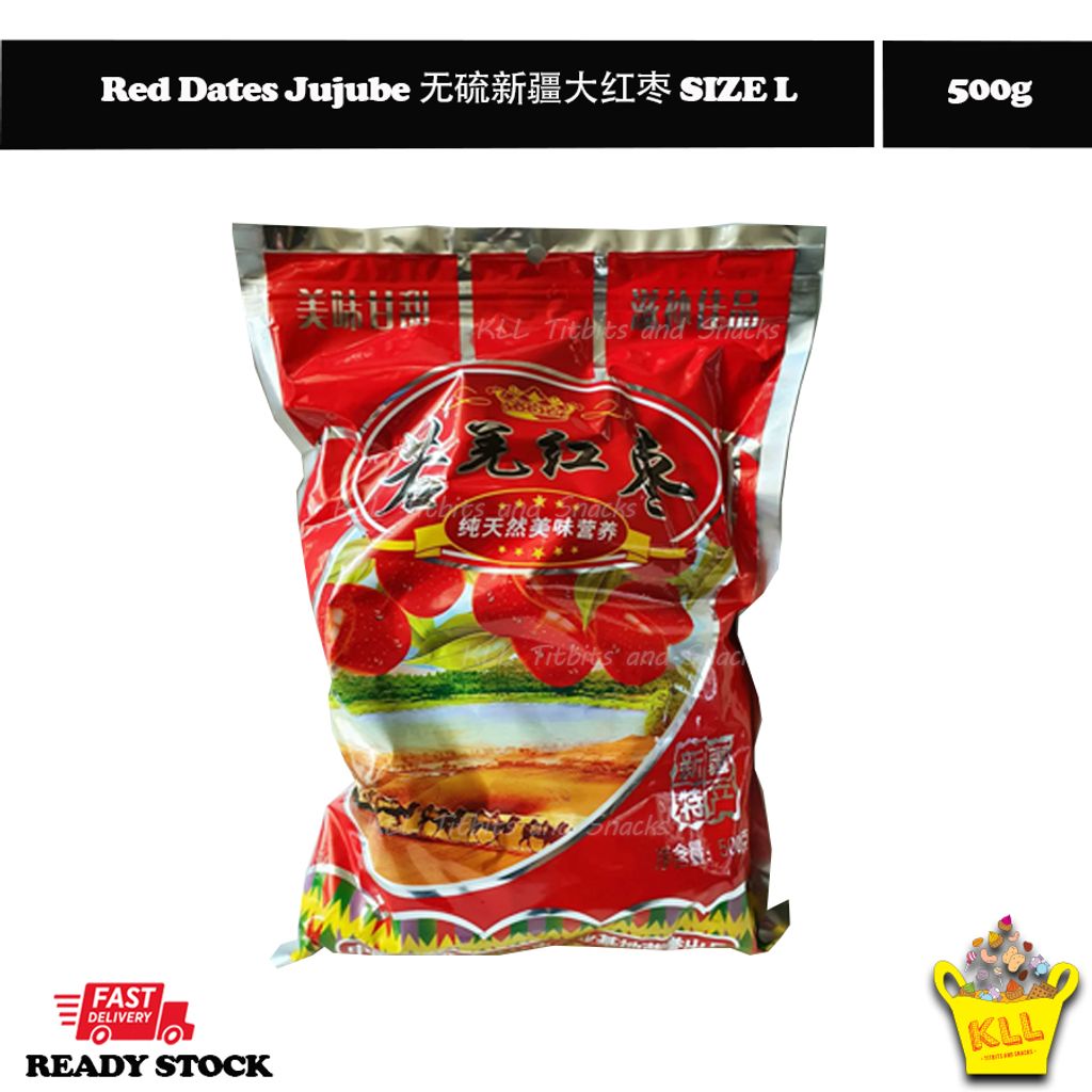 Red Dates Jujube 无硫新疆大红枣 SIZE L 1.jpg