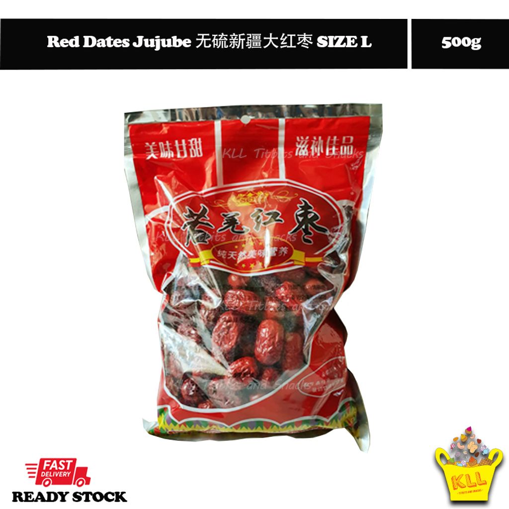 Red Dates Jujube 无硫新疆大红枣 SIZE L.jpg