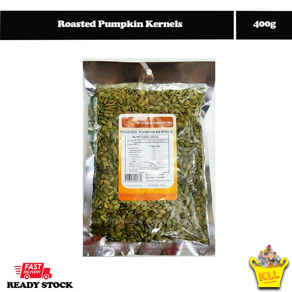 Roasted Pumpkin Kernels.jpg