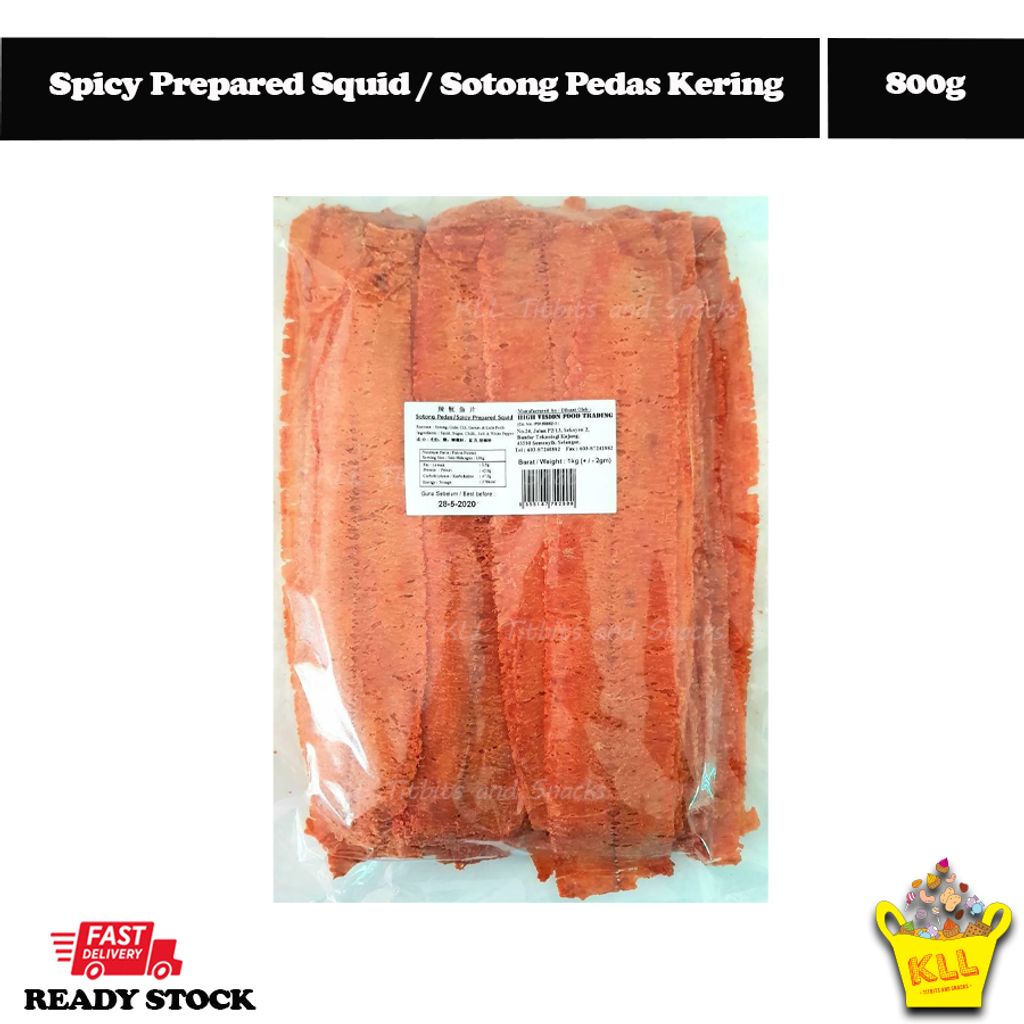 Spicy Prepared Squid Sotong Pedas Kering 1.jpg