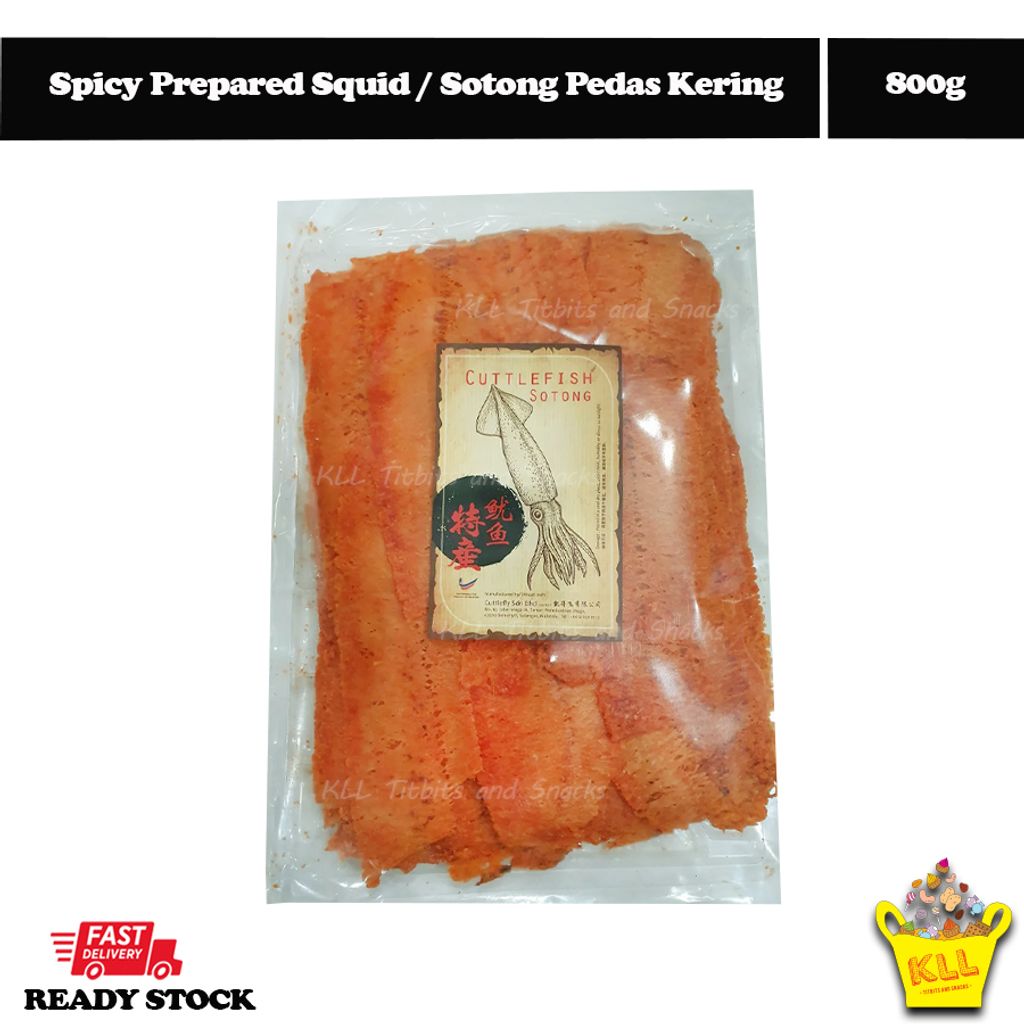 Spicy Prepared Squid Sotong Pedas Kering.jpg