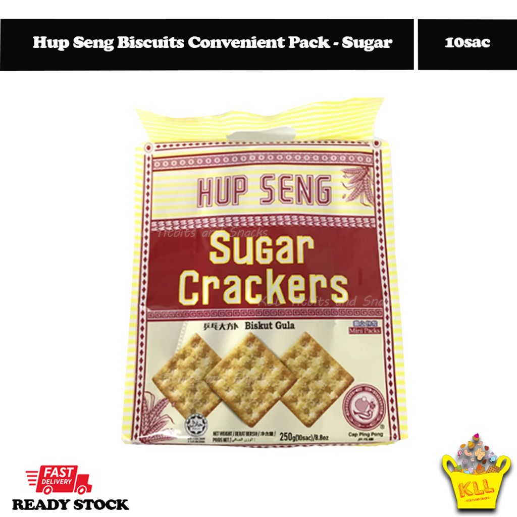 Hup Seng Biscuits Convenient Pack - Sugar.jpg