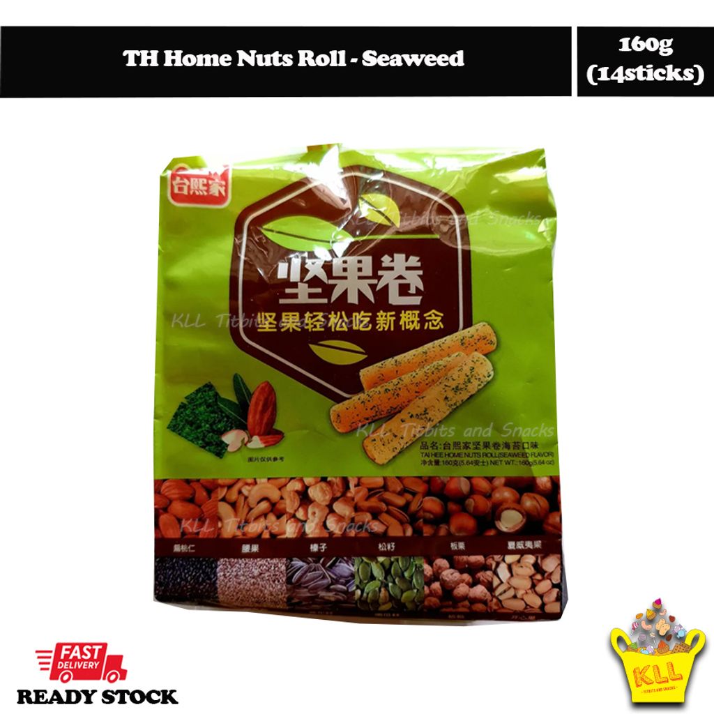 TH Home Nuts Roll - Seaweed.jpg