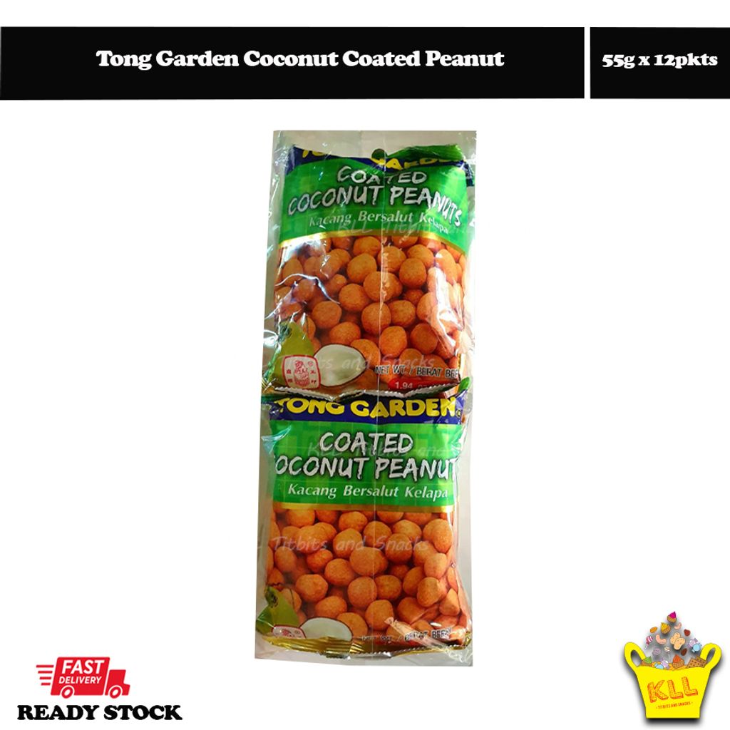 Tong Garden Coconut Coated Peanut 1.jpg