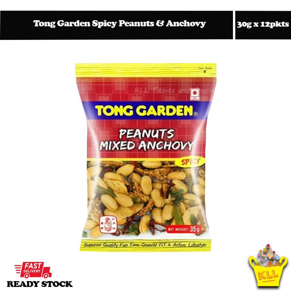 Tong Garden Spicy Peanuts & Anchovy.jpg