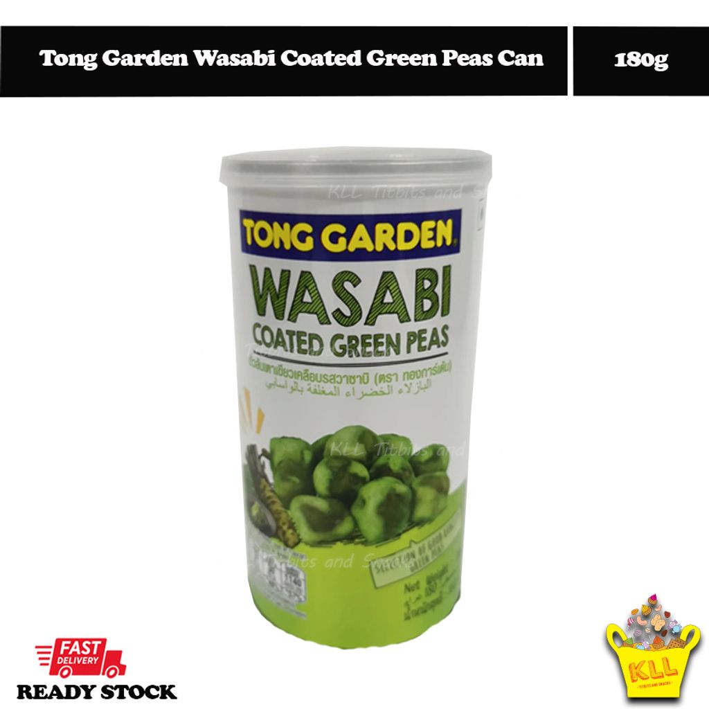 Tong Garden Wasabi Coated Green Peas Can.jpg