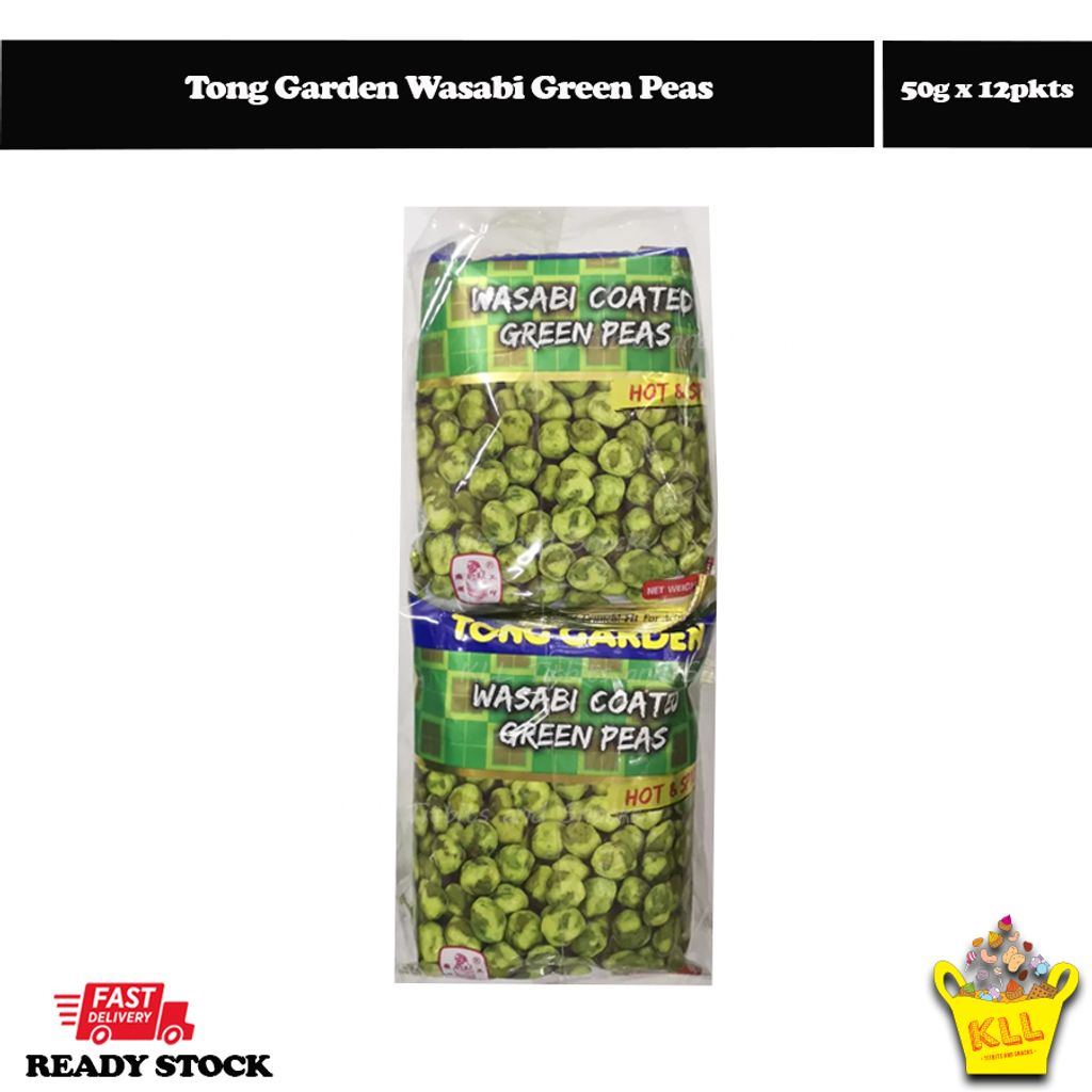 Tong Garden Wasabi Green Peas 1.jpg
