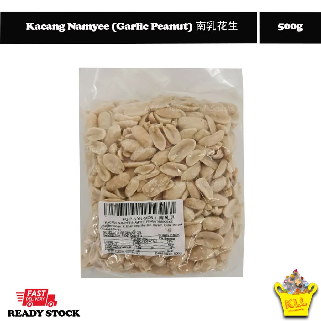 Kacang Namyee (Garlic Peanut) 南乳花生.jpg