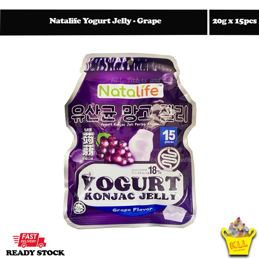 Natalife Yogurt Jelly - Grape.jpg